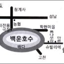 숲속송정농원 이미지