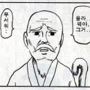 피렌체 가죽공예학원