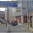 고추말이발관 이미지