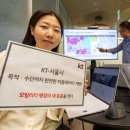 혁신도시~정밀화학센터 이미지