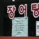 광장서대회(교동점) 이미지