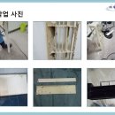 청풍로하스 - 전주시 완산구 우림로 973-22 | 청풍로하스