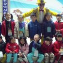 호동유치원 이미지