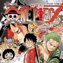 학산실업 | 원피스 69권 / 다이아몬드 에이스 32권 감상 후기