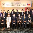박병석 이미지