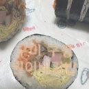구평김밥 이미지