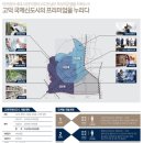 에스타워