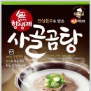 엠앤에프