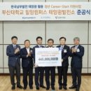 MC태양광발전소 이미지