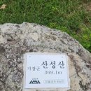 반여2동-9 이미지