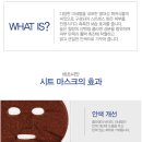하이하라샵 이미지