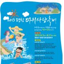 광천오토바이 이미지