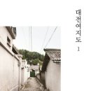 문구이용원