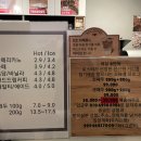 티에스오 이미지