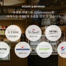 바이킹스워프 동부산점 네이버블로그