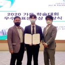 유진환경산업 이미지