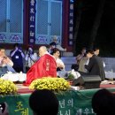 향림사 이미지