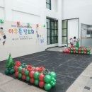 고성동부도서관 이미지