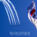 팀블랙
