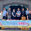 성녀루이제의집 이미지