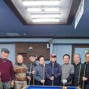 Best Billiard Club 이미지