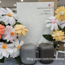 울산북구장애인복지관 | [달곰] 울산광역시북구 장애인복지관 1주년, 장애인모임활동 그리고 책 구입