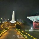 수정산성-A-2 이미지