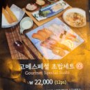 만스시 이미지