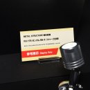 영메디코스 이미지