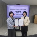 명륜종합사회복지관 이미지