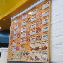 피자스쿨마포창전점 이미지