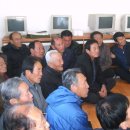 괴연경로당 이미지