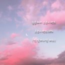 늘봄헤어 - 서산시 서령로 43-5 | 늘봄헤어