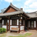 한옥마을 이미지