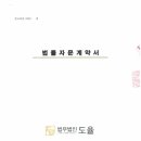 (주)선진펫 네이버블로그
