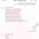 냥냥키티 이미지
