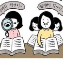 돈까스 샌드위치 만들기 재료 냉동 돈까스 에어프라이어 요리 이미지
