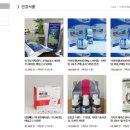 오병이어협동조합 이미지