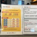 만화카페 봄봄 이미지