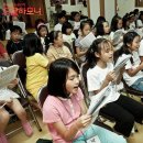 레인보우코리아
