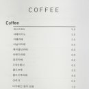 318로스터리