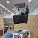 부부에어컨 - 동래구 충렬대로457번길 60-4 | 부부에어컨