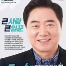 이석형치과의원 이미지