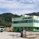 에스제이(주) 이미지