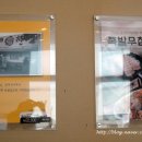 원할머니보쌈족발천안두정