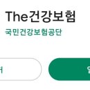 친구들소아청소년과의원