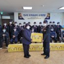 무공수훈 국가유공자 이미지