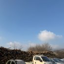 카스PC방 | 대전 근교 찜질방 / 찜질하고 삼겹살 먹을 수 있는 곳 계룡웰빙클럽