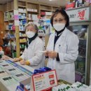 빛나약국 이미지