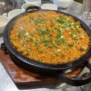 청기와타운 (마포점) 네이버블로그